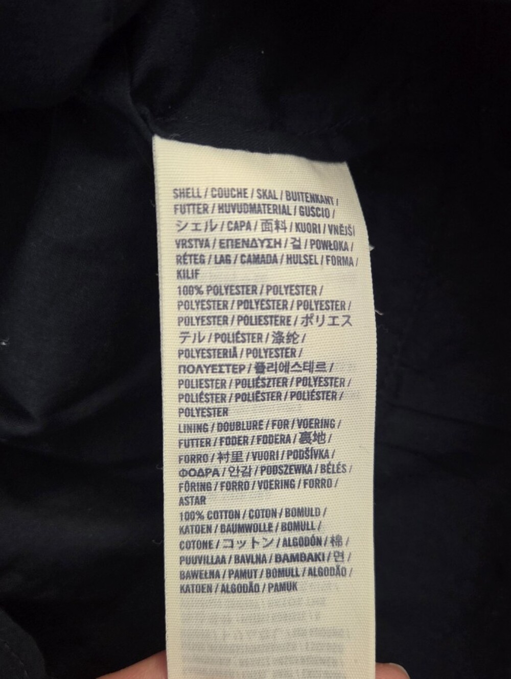 Abercrombie Navy Ruffle Button-Front Racer Back Tank Top - Picture 4 of 4